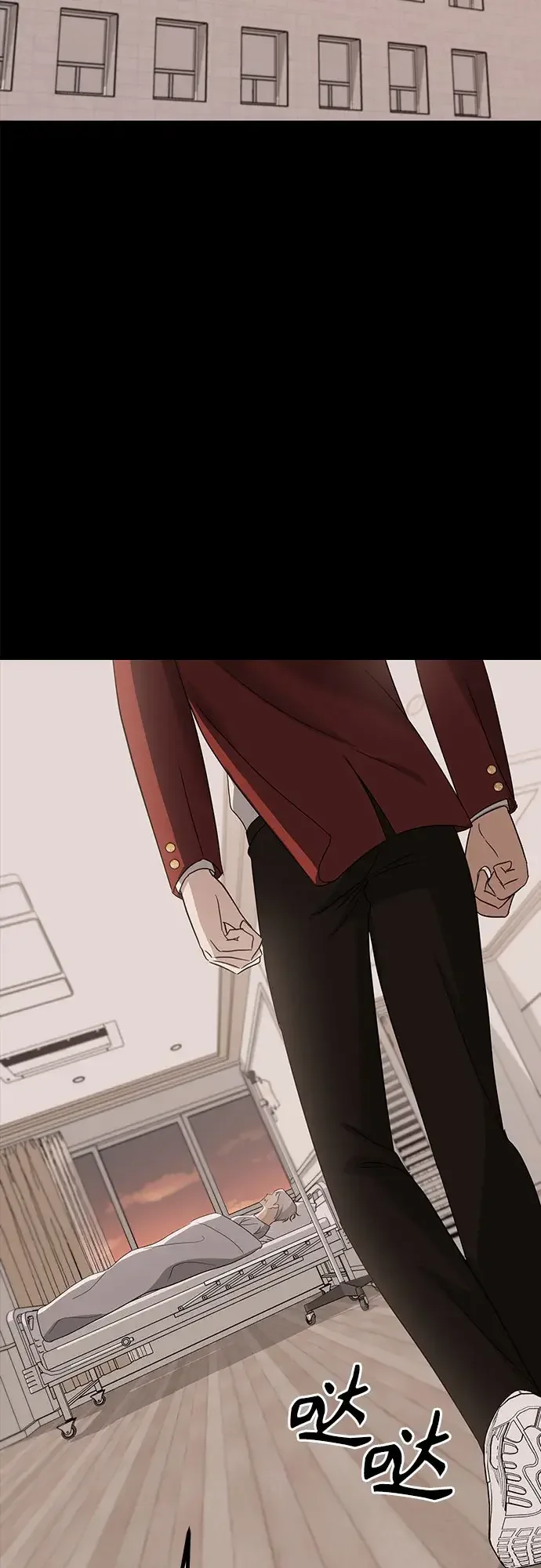女儿们 第47话 吕武彬和独孤俊的过去 第62页