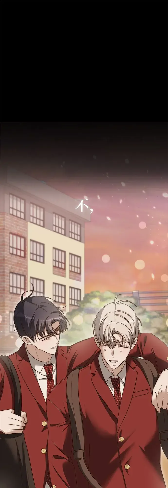 女儿们 第47话 吕武彬和独孤俊的过去 第37页