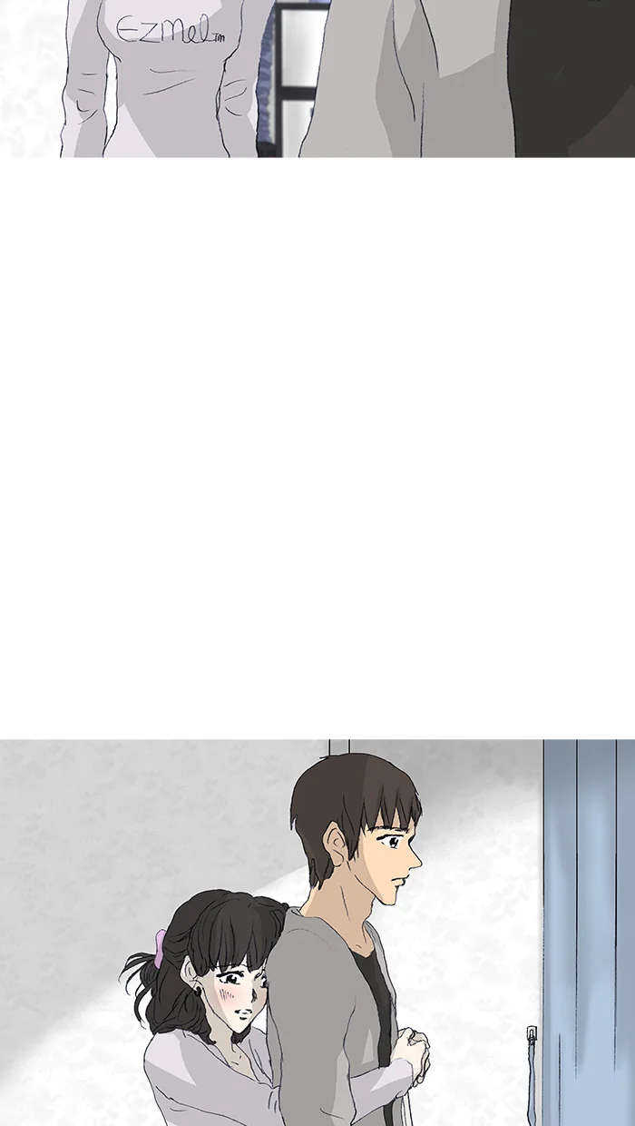 女子漫画皮鞋 第36话 第29页