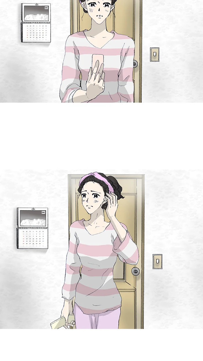 女子漫画皮鞋 第37话 第14页
