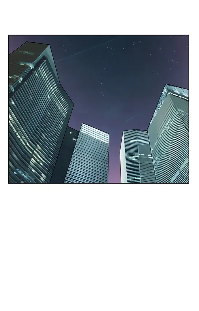 女神降临 外传23（沈燕ep） 第14页