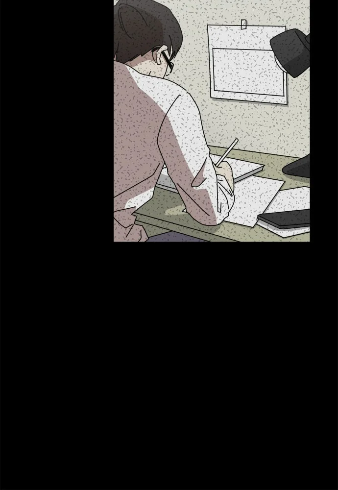 她的遗愿清单 第1话 第40页