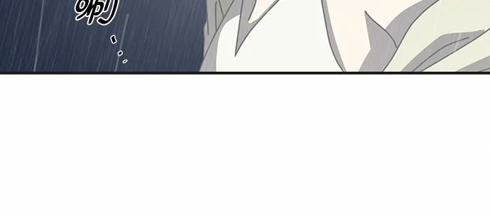 她的遗愿清单 第1话 第52页