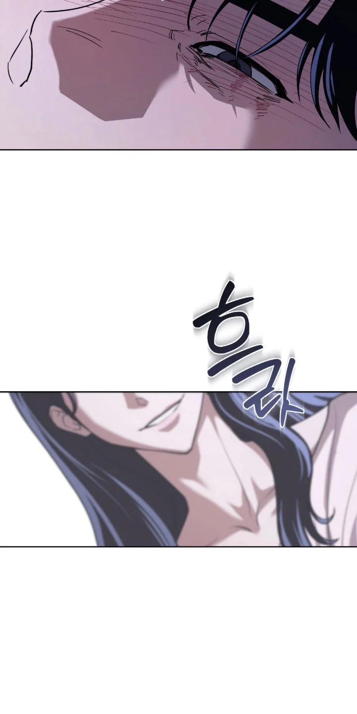 姐夫别走 第1章：待在你身边 第26页