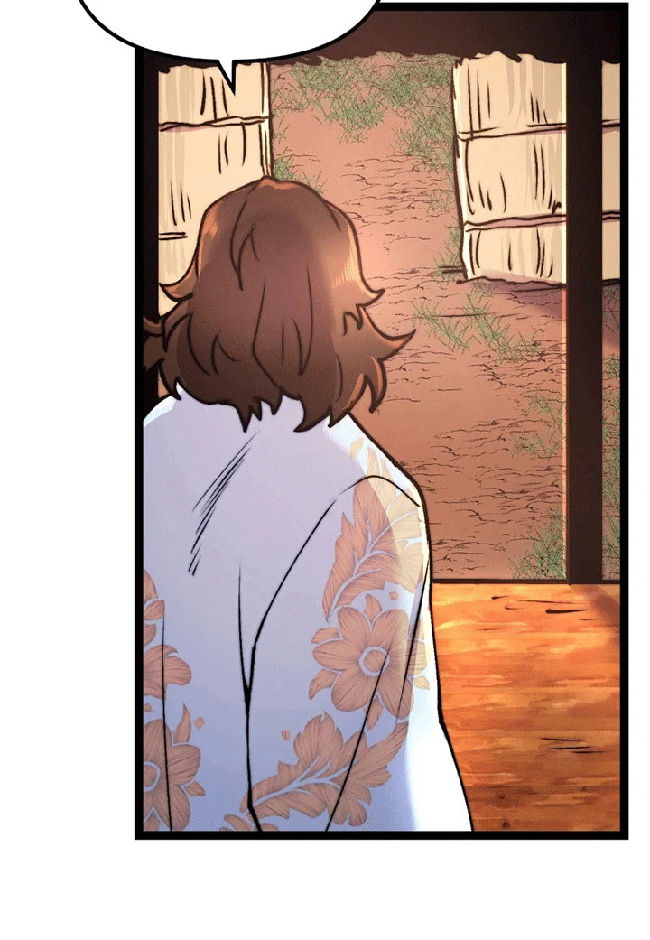 娶神为妻 第6章：离开 第25页