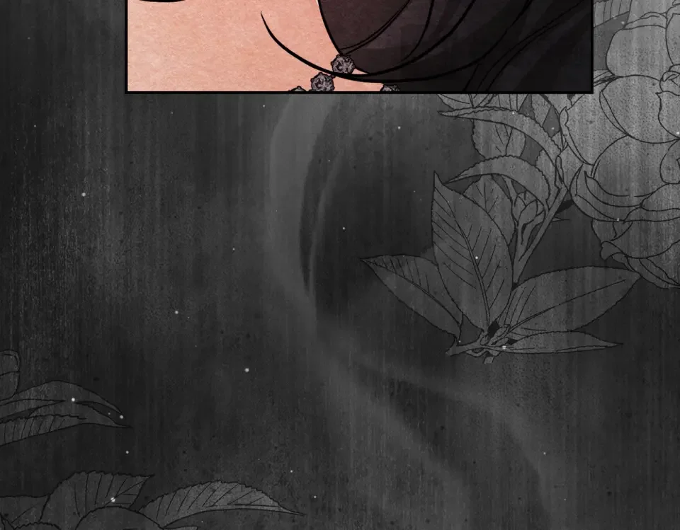 嫁给了病弱丈夫 第81话 黑暗的过去 第99页