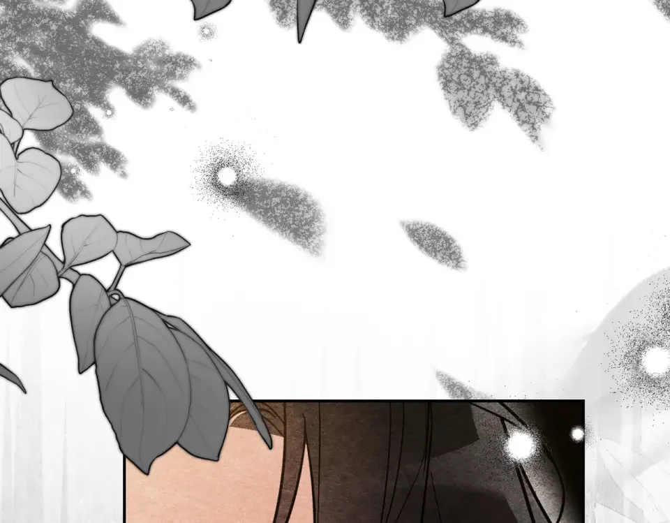 嫁给了病弱丈夫 第81话 黑暗的过去 第97页