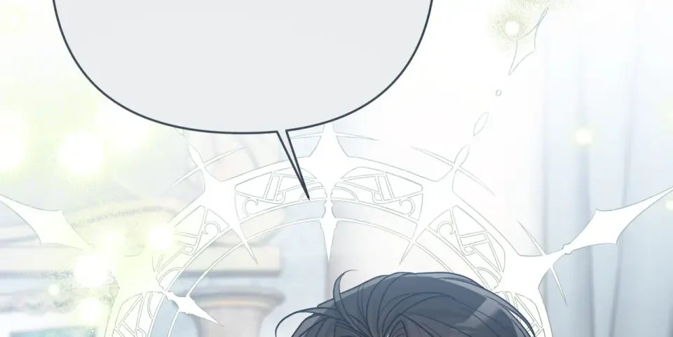 嫁给了病弱丈夫 第81话 黑暗的过去 第67页