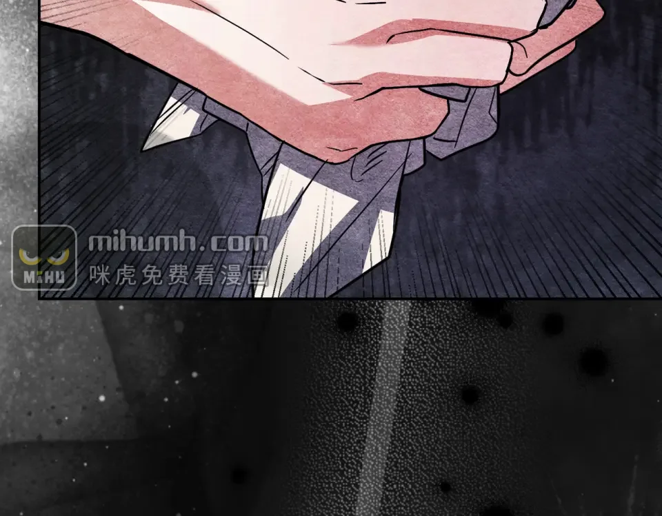 嫁给了病弱丈夫 第81话 黑暗的过去 第206页