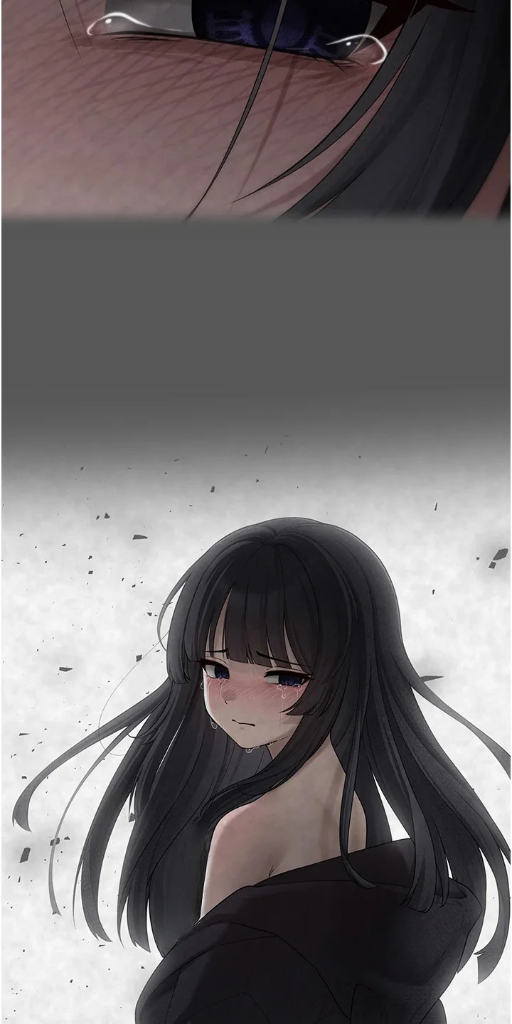 宠物系萌妹 第1章：相遇 第27页