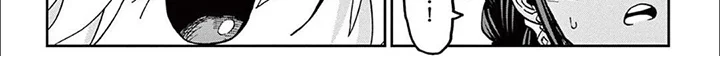 害羞的漫画家 第8章：最后的设定 第7页