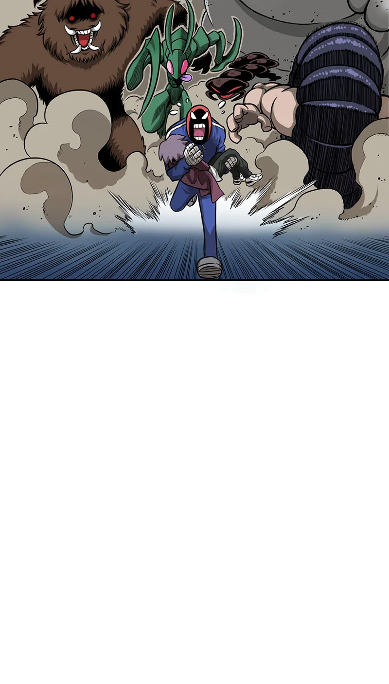 宵禁都市 第1话 宵禁 第46页