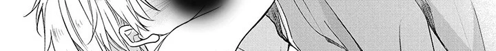 小魔王养成方法 第8章：愿望 第8页