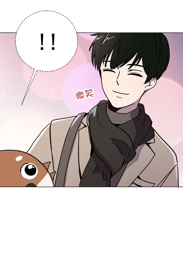 小麻雀求婚记 第1话 第70页