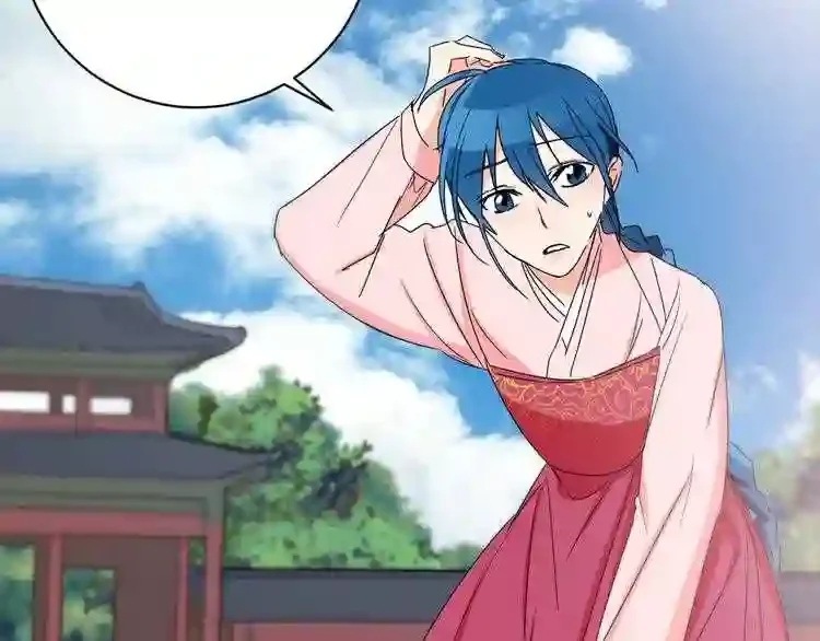 少爷入宫为妃吧！ 第27话 少爷的真身份？ 第107页