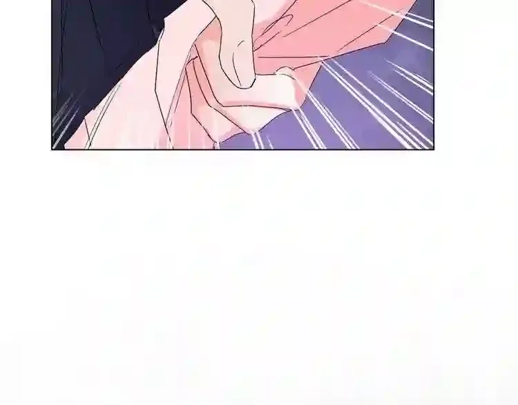 少爷入宫为妃吧！ 第27话 少爷的真身份？ 第25页