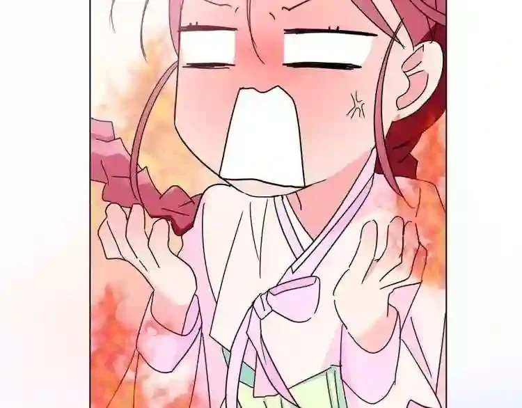 少爷入宫为妃吧！ 第27话 少爷的真身份？ 第63页