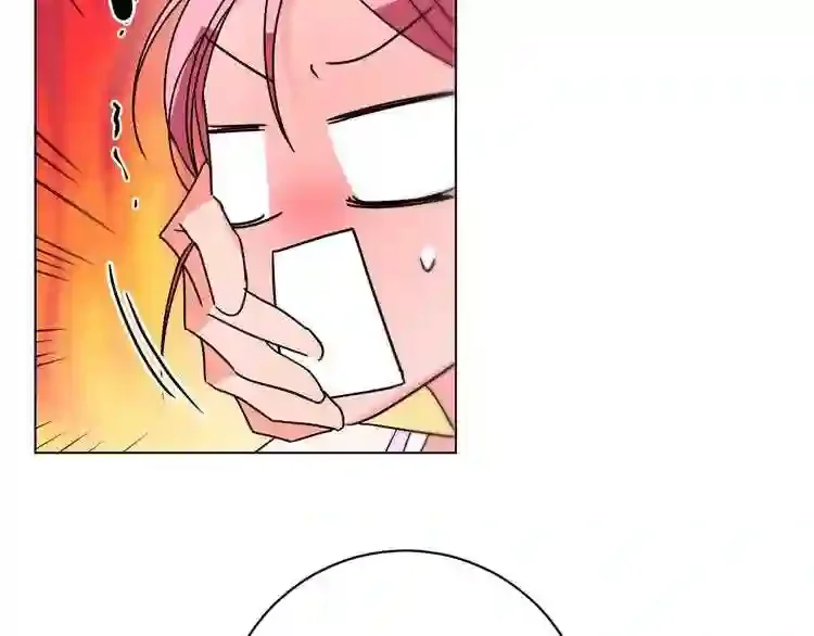 少爷入宫为妃吧！ 第27话 少爷的真身份？ 第69页