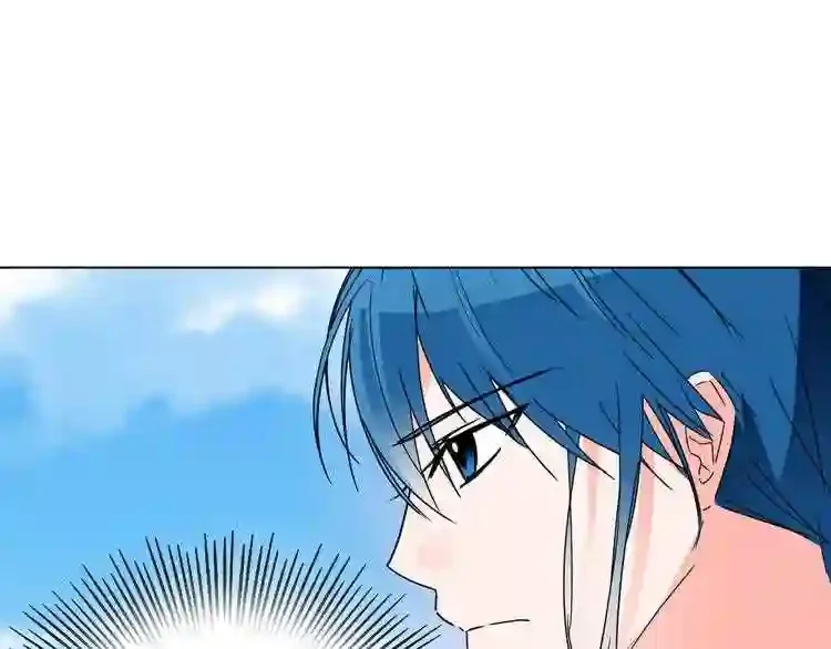 少爷入宫为妃吧！ 第27话 少爷的真身份？ 第71页