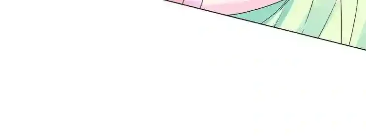 少爷入宫为妃吧！ 第27话 少爷的真身份？ 第111页