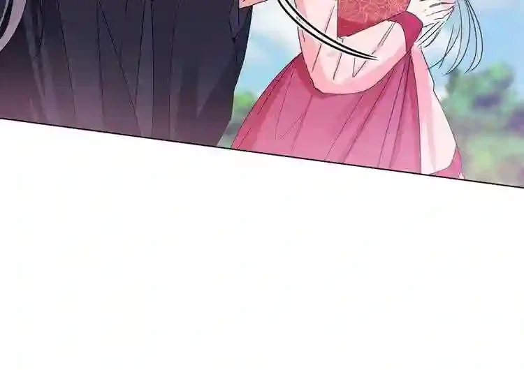 少爷入宫为妃吧！ 第27话 少爷的真身份？ 第44页
