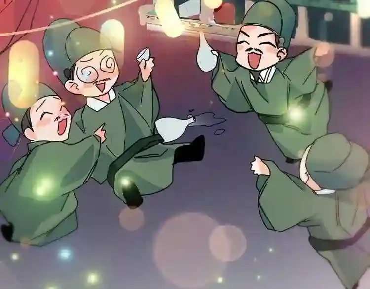 少爷入宫为妃吧！ 第33话 故人的邀约 第36页