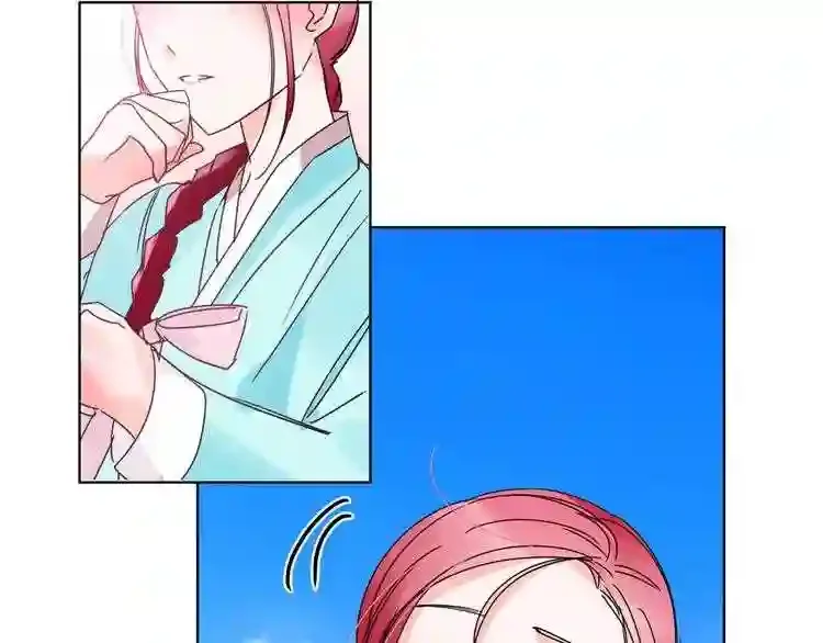 少爷入宫为妃吧！ 第33话 故人的邀约 第74页