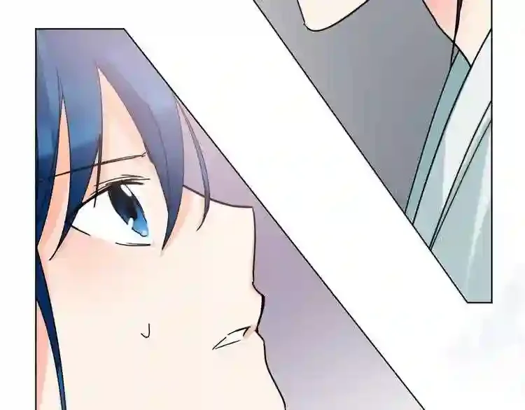 少爷入宫为妃吧！ 第33话 故人的邀约 第13页