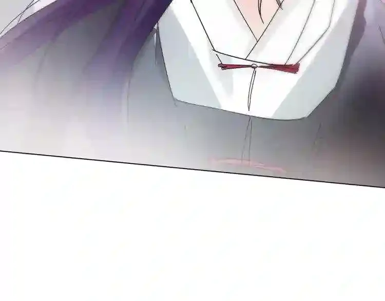 少爷入宫为妃吧！ 第33话 故人的邀约 第6页