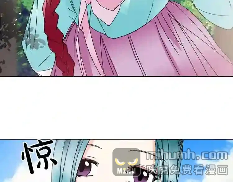 少爷入宫为妃吧！ 第33话 故人的邀约 第63页