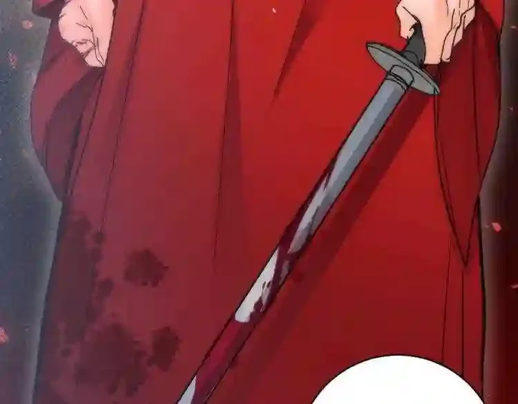 少爷入宫为妃吧！ 第33话 故人的邀约 第104页