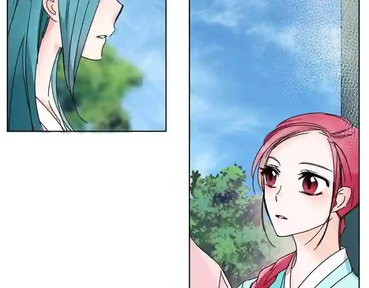 少爷入宫为妃吧！ 第33话 故人的邀约 第84页