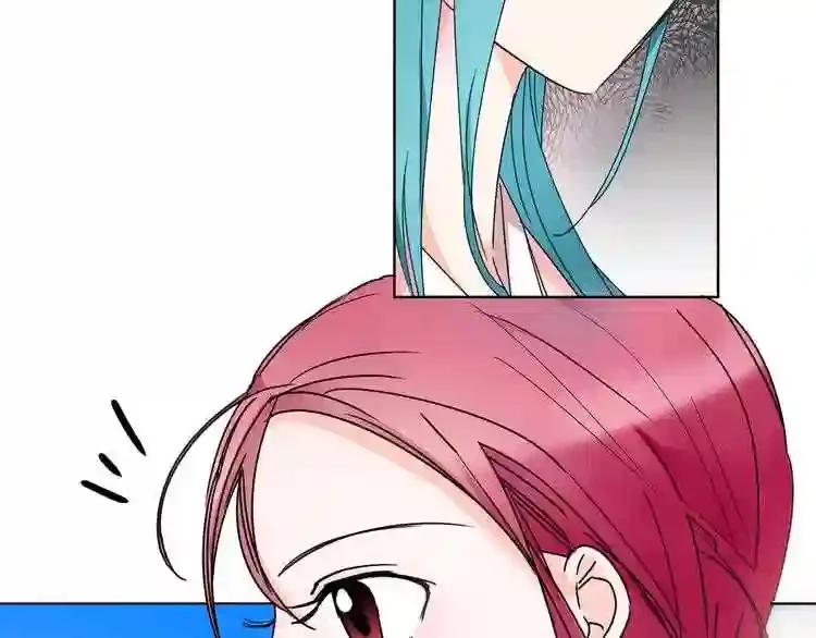 少爷入宫为妃吧！ 第33话 故人的邀约 第70页