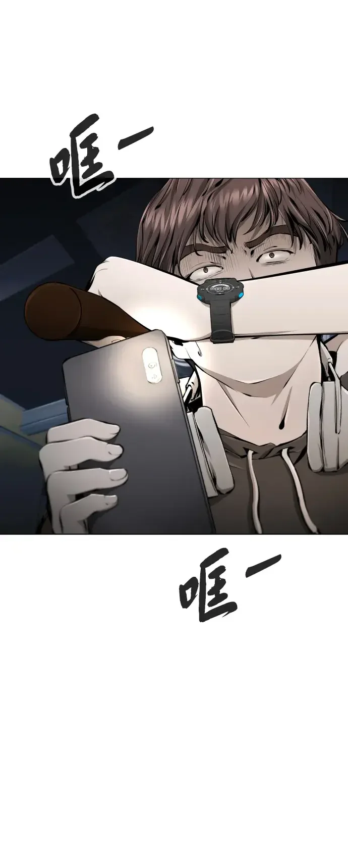 屏息求生 [第21话] 捉迷藏 第65页