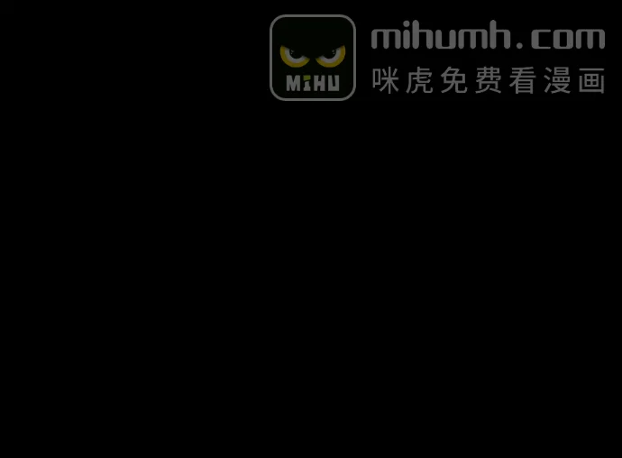 屏息求生 [第9话] 绝不会死 第36页