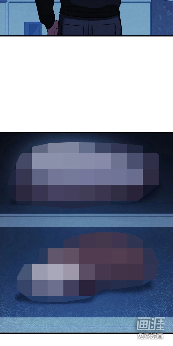 崩裂的伤痕 第76章：目标明确 第3页