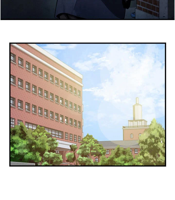 巷子里的秘密 第21章：保持距离 第23页