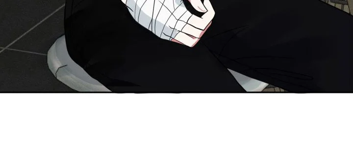 师父的宝贝 第11章：心疼 第17页
