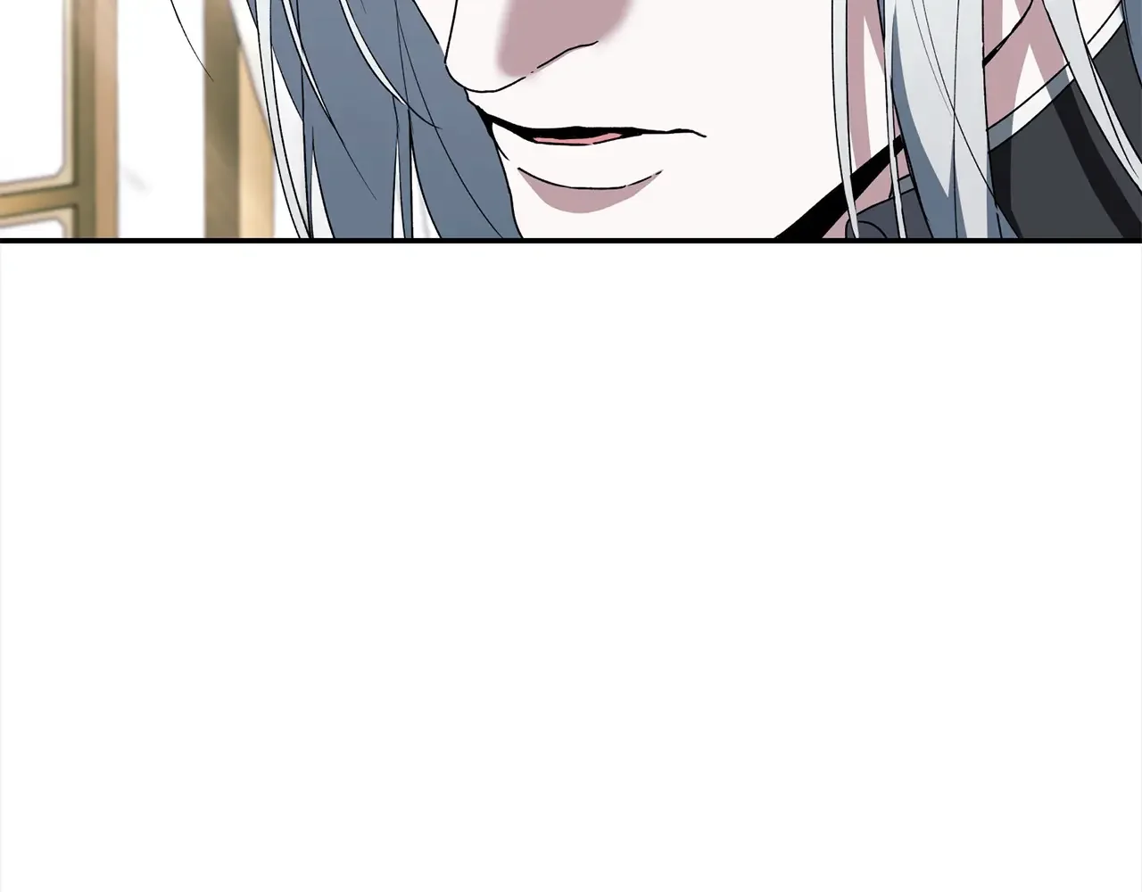 帝国的奴隶 第46话 证明我的神圣 第6页