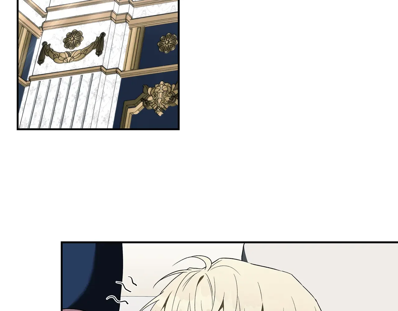 帝国的奴隶 第46话 证明我的神圣 第66页