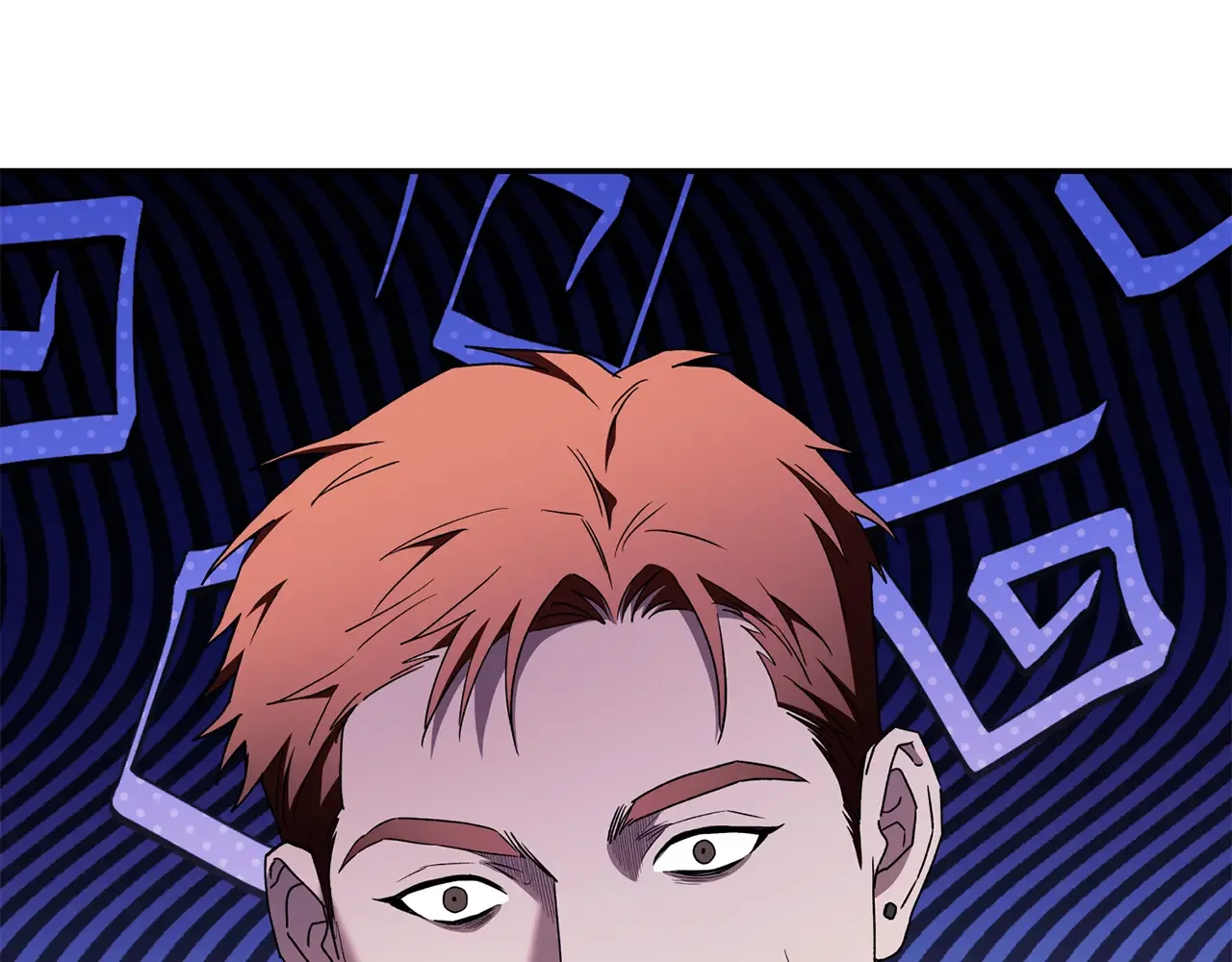 帝国的奴隶 第46话 证明我的神圣 第38页