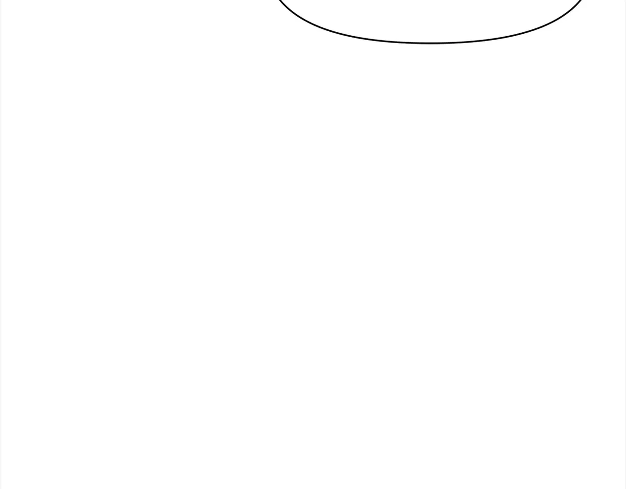 帝国的奴隶 第46话 证明我的神圣 第57页