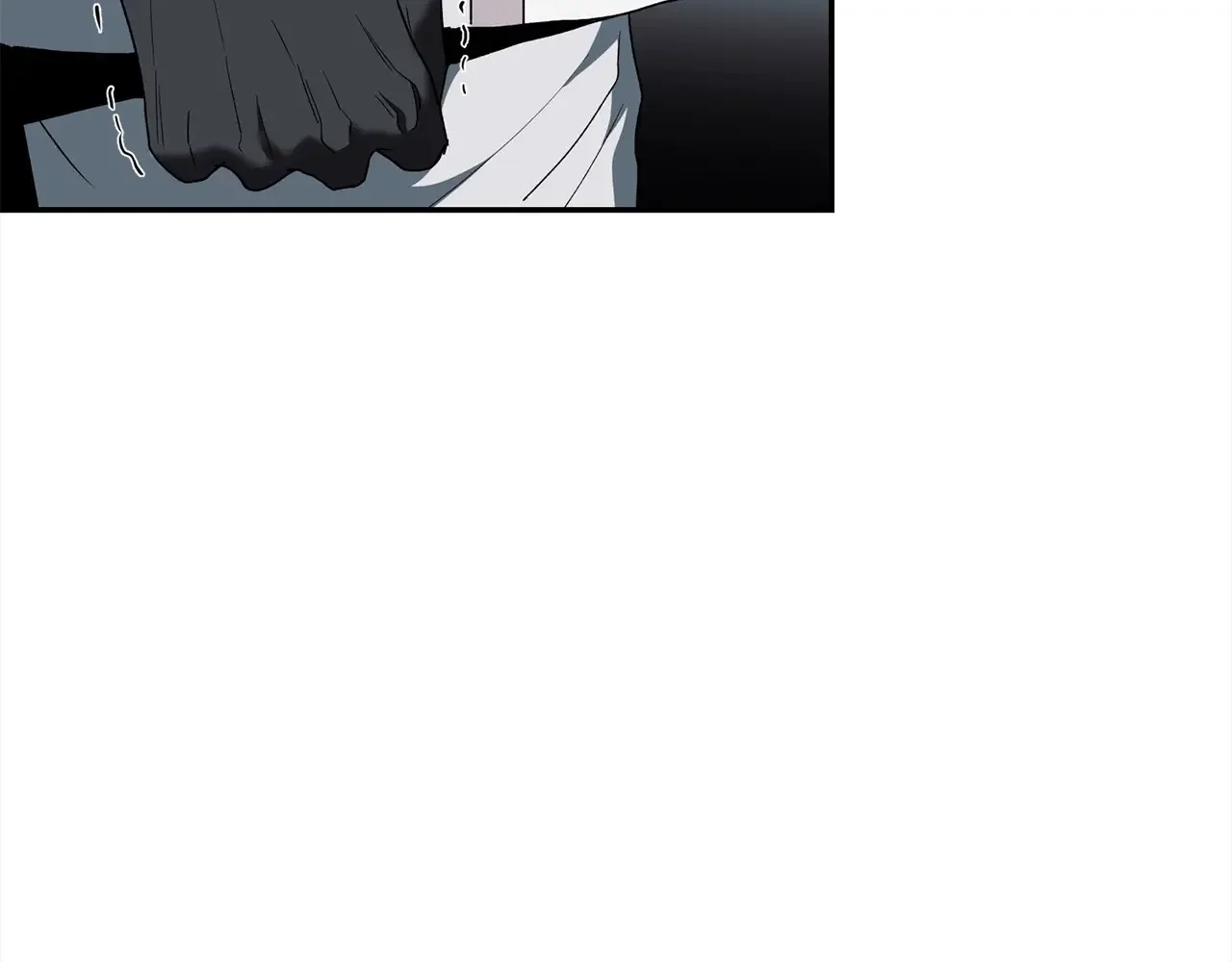 帝国的奴隶 第46话 证明我的神圣 第9页