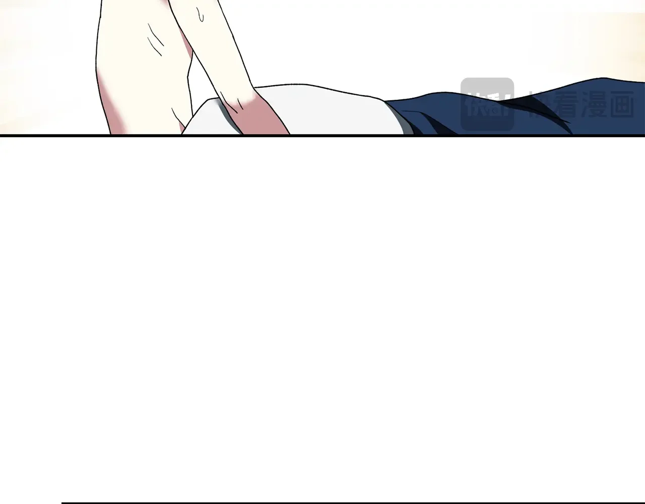 帝国的奴隶 第46话 证明我的神圣 第72页