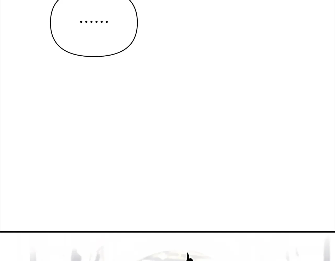 帝国的奴隶 第46话 证明我的神圣 第29页