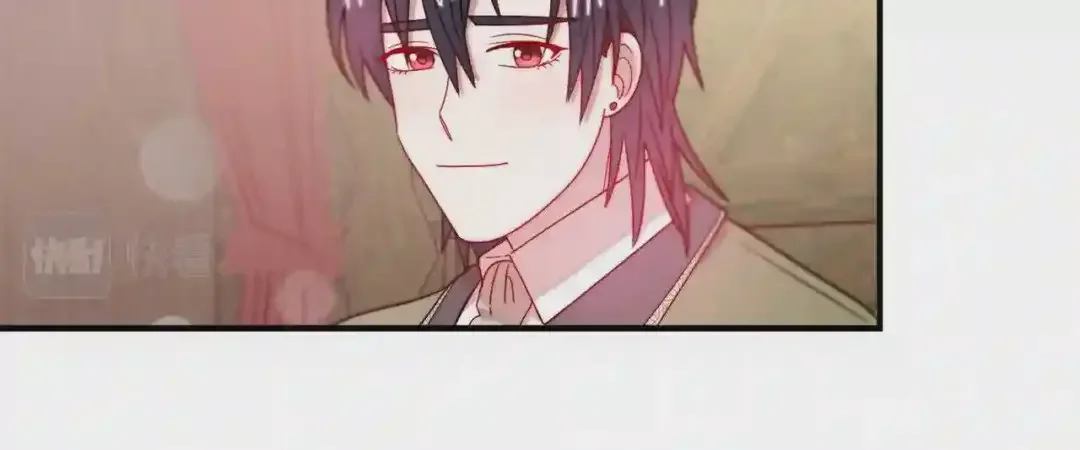 带着萌娃嫁公爵？ 第35话 情敌出现!? 第79页