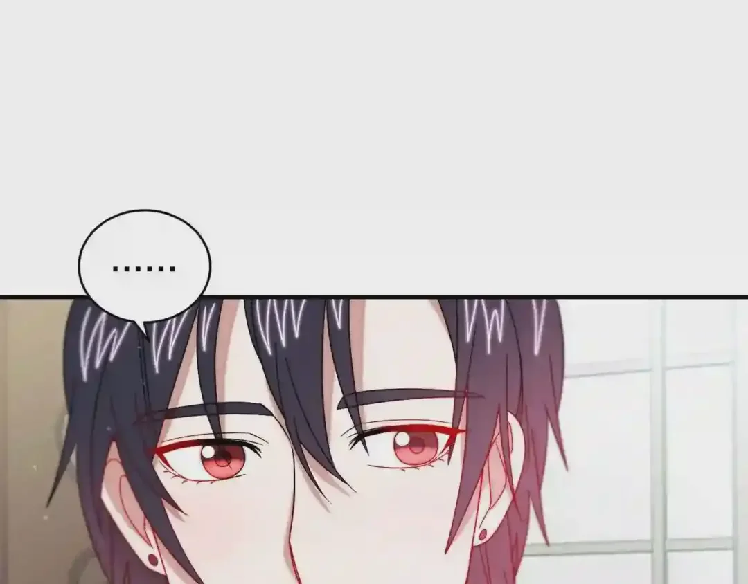 带着萌娃嫁公爵？ 第35话 情敌出现!? 第21页