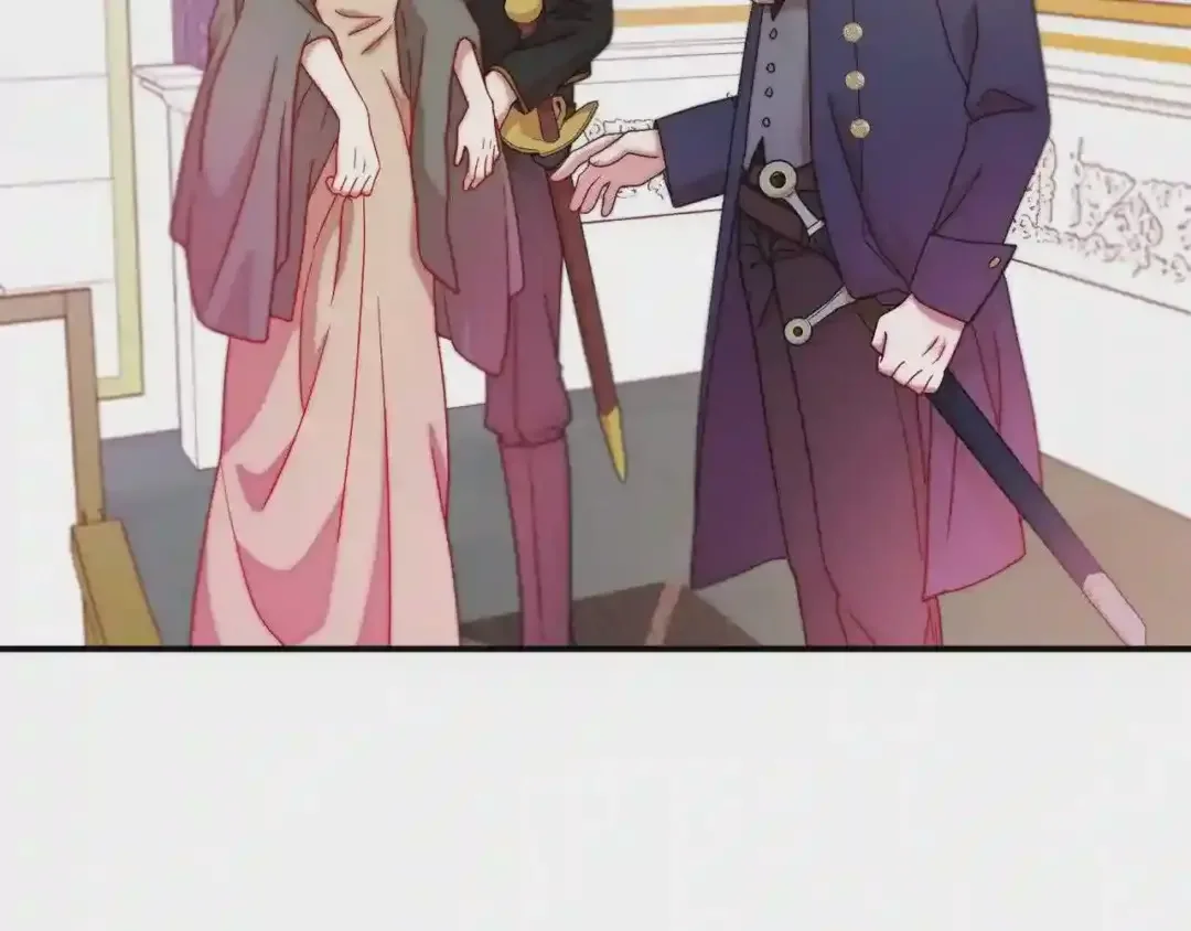 带着萌娃嫁公爵？ 第44话 皇帝的话术 第22页