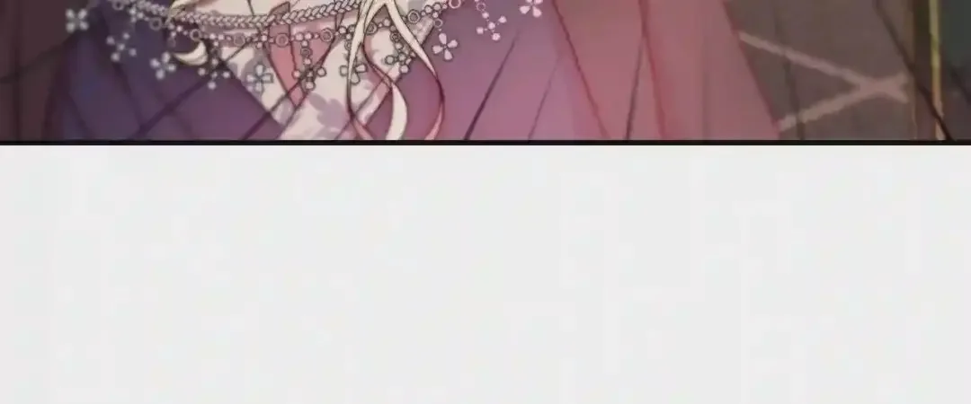 带着萌娃嫁公爵？ 第44话 皇帝的话术 第94页