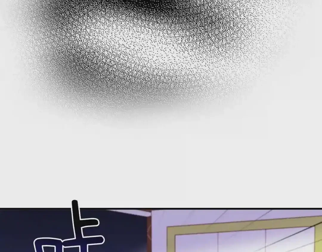 带着萌娃嫁公爵？ 第44话 皇帝的话术 第50页